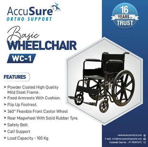 Accusure Wheel Chair
