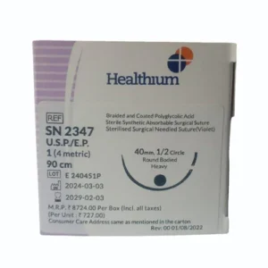 Healthium India 2347DA DQ II NEEDLE 180CM