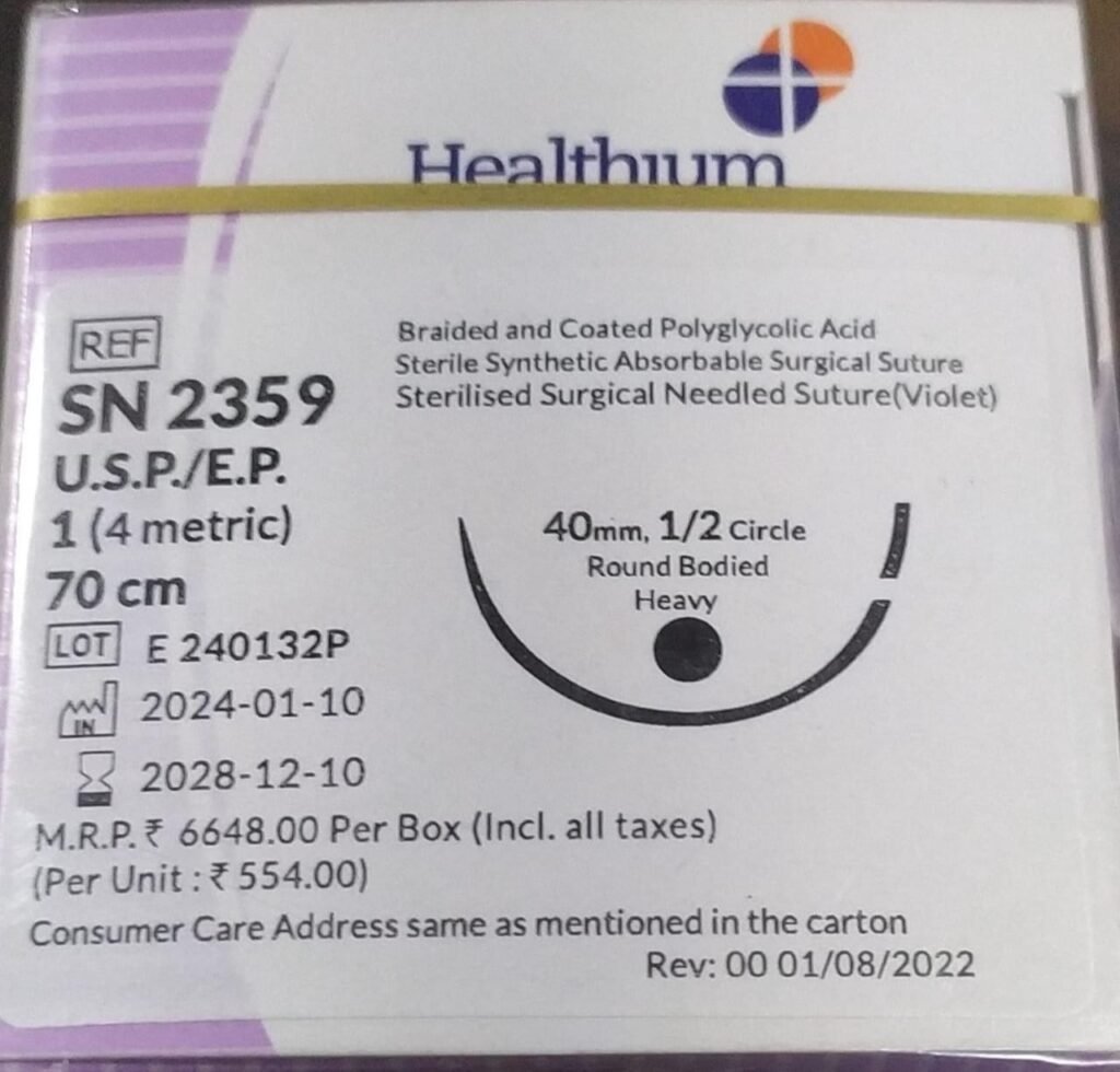 Healthium India 2359 VIKRYL 1NO
