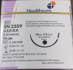 Healthium India 2359 VIKRYL 1NO