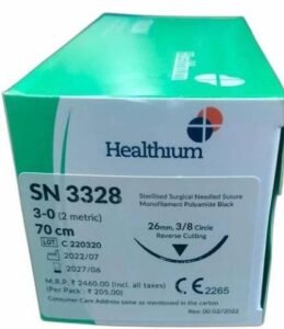 Healthium India 3338 1NO TRULON