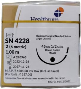 Healthium India 4228 2NO TRUGUT
