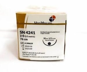 Healthium India 4241 2-0 TRUGUT