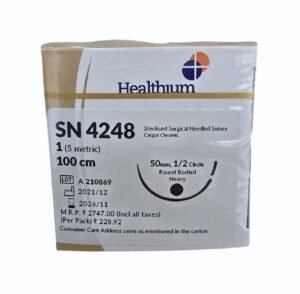 Healthium India 4248 1NO TRUGUT