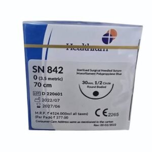 Healthium India 842 0NO TRULENE