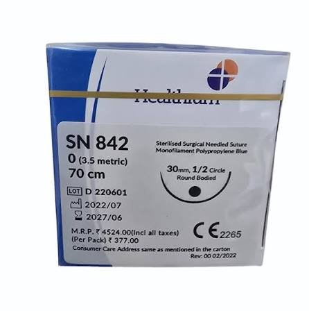Healthium India 842 0NO TRULENE