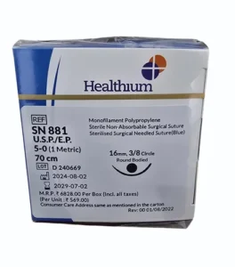 Healthium India 881 5-0 TRULENE