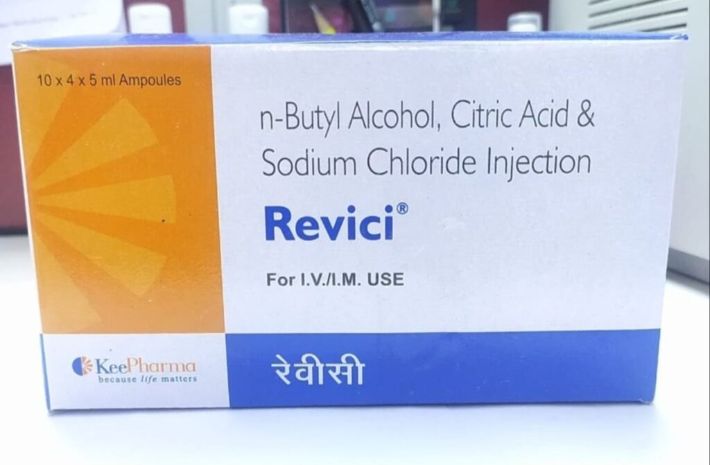 REVICI 5ML AMP KEE PHARMA